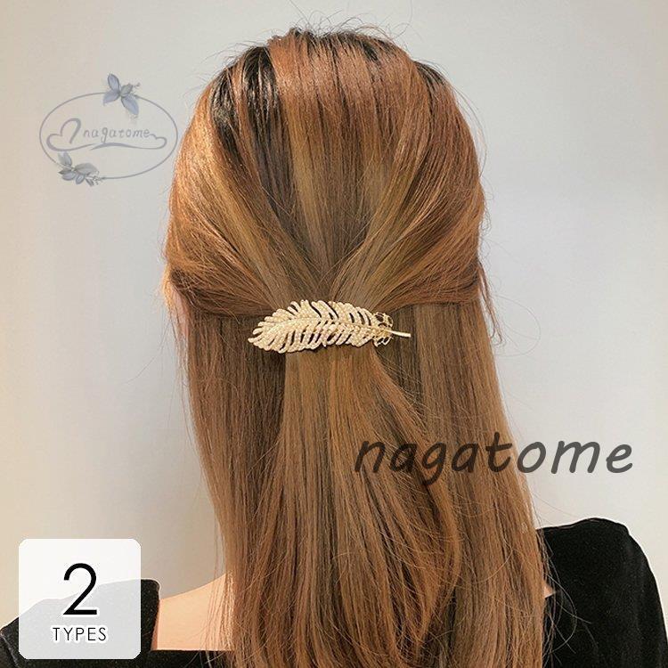 バレッタ アクセサリー ジュエリー アクセ ヘアアクセ ヘアアレンジ バレッタ リーフ パール ハーフアップ 上品 ゴールド ホワイトシャビーシック Ng0714 Gg713 永留幹也 通販 Yahoo ショッピング