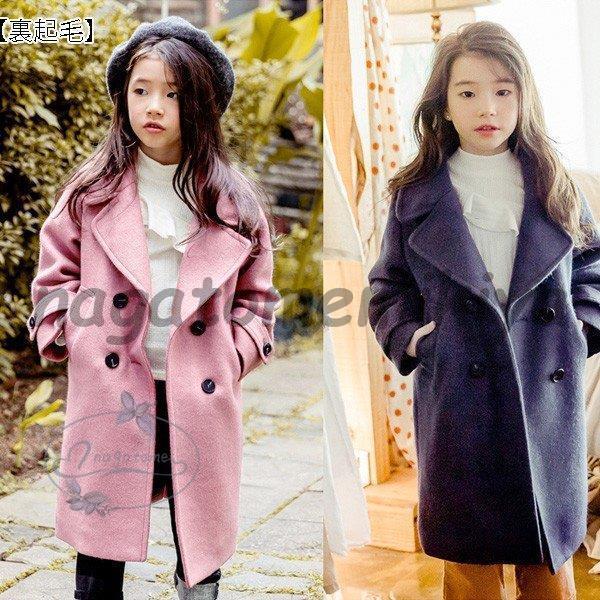 保障できる 子供コート ロングダッフルコート 女の子 アウター 韓国風 秋冬長袖 裏起毛 子供服 ダッフルコート コートレジャー ファッション 可愛い子供ダッフルコート ブランド直営 Www Antiqueoldmaster It