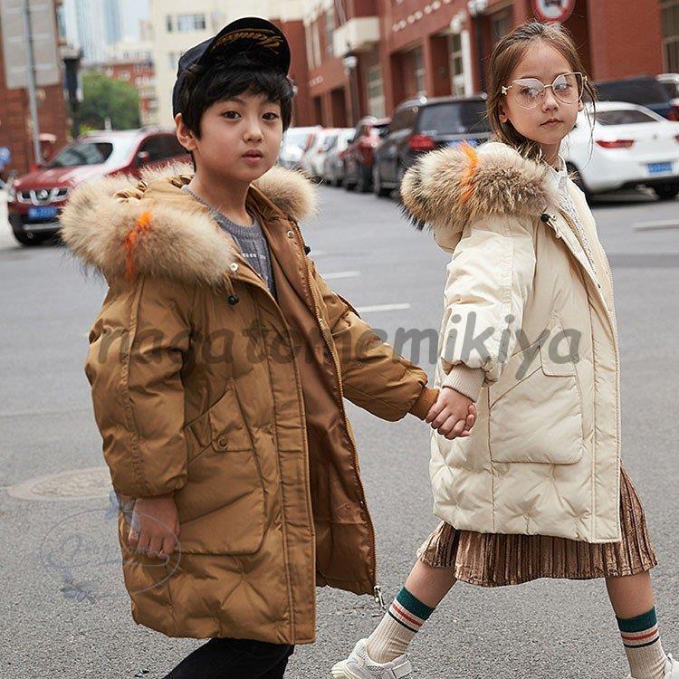 激安ブランド 子供服 ダウンコートキッズ 冬用 アウター 男の子 女の子 子ども ダウンコート フード付き 子供 無地コート可愛い 防寒抜群 ダウンジャケット 新作 Gomaschile Cl