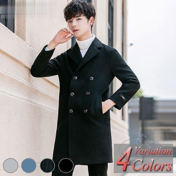 チェスターコート メンズ ピーコート Pコート トレンチコート ビジネスコート ダッフルコート 大きいサイズ コート ハーフ ショート ロング ダブル メルトン Ng0901 Gmnz3 永留幹也 通販 Yahoo ショッピング