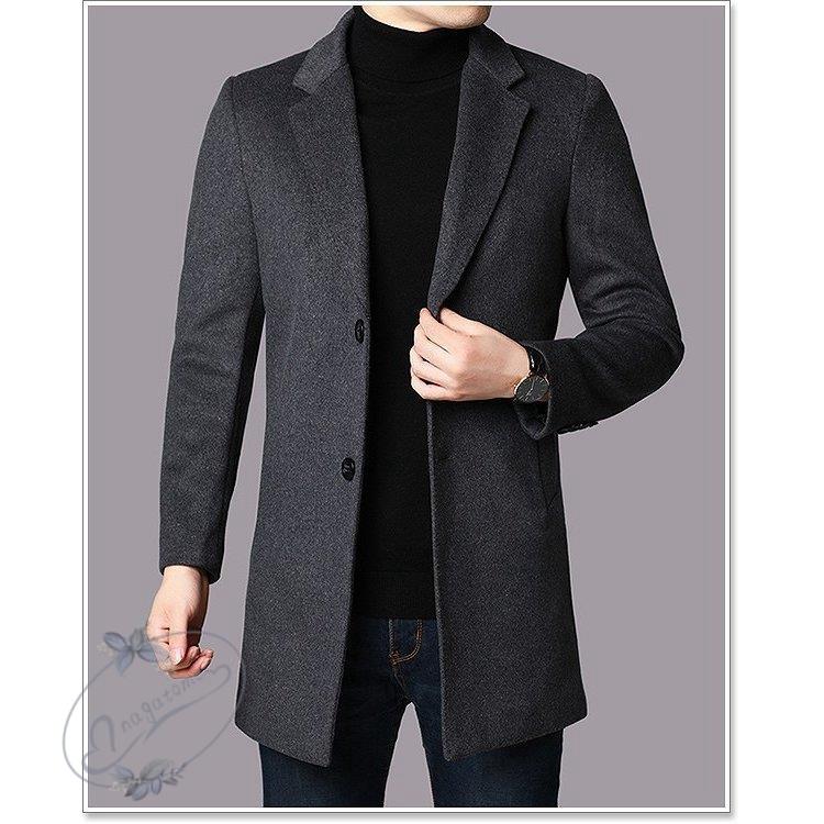 期間限定３０％ＯＦＦ！ コート メンズ ウール ジャケット ジャンパー