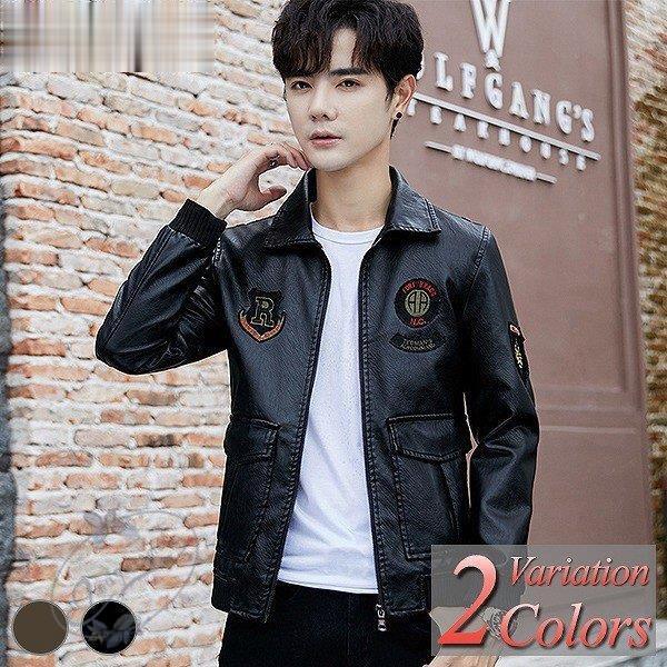 ライダースジャケット メンズ 夏 大きいサイズ ツーリング 合皮 革ジャン シングル ダブル ジャンパー ブルゾン オールシーズン ジップアップ フェイク レザー Ng0901 Gmnz998 永留幹也 通販 Yahoo ショッピング