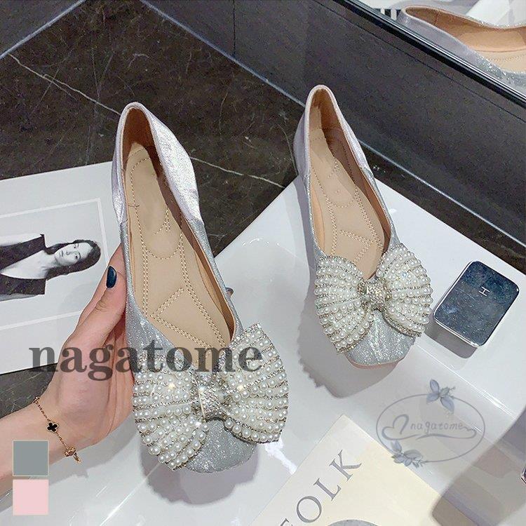 シューズ パンプス フラットシューズ ぺたんこ靴 パール リボン ラメ 大人可愛い ラブリー 華やか シルバー ピンクシンプル Ng723 Gm71 永留幹也 通販 Yahoo ショッピング