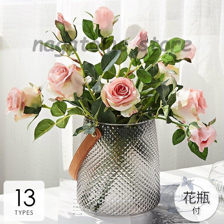 造花 インテリア 花瓶付き フラワーアレンジメント ブーケ パーツ 大きい 仏花 プレゼント ギフト 引越し祝い 結婚祝い 退職祝い Ng0 Gmhp113 永留幹也 通販 Yahoo ショッピング