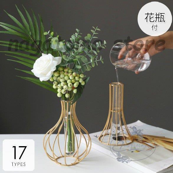 造花 インテリア 花瓶付き フラワーアレンジメント ブーケ パーツ 大きい 仏花 プレゼント ギフト 引越し祝い 結婚祝い 退職祝い Ng0 Gmhp26 永留幹也 通販 Yahoo ショッピング