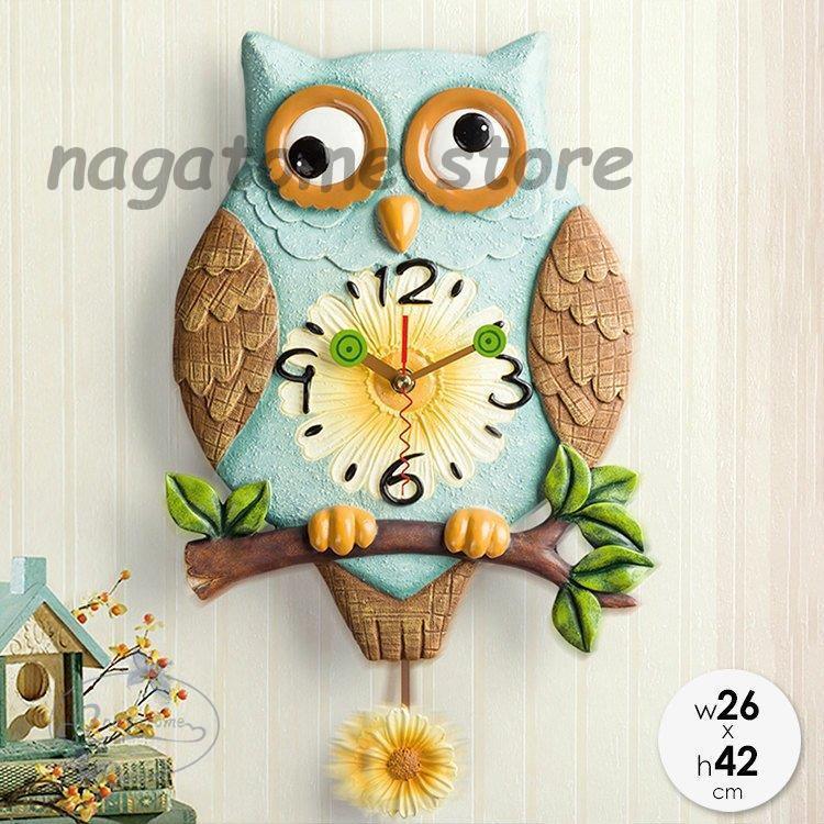 掛け時計 ギフト 北欧 おしゃれ 引越し祝い 結婚祝い プレゼント ギフト ギフト 引越し祝い フクロウ 可愛い ポップ