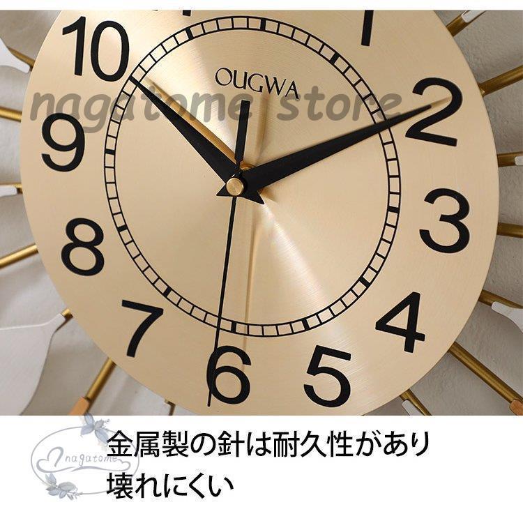 引越し祝い 北欧 家具 インテリア ラグジュアリー Ng0 Gmtk2 インテリア時計 フラワー プレゼント ゴールド ブラックホテルライク 永留幹也 フラワー おしゃれ 掛け時計 ギフト 結婚祝い 花びら シルバー