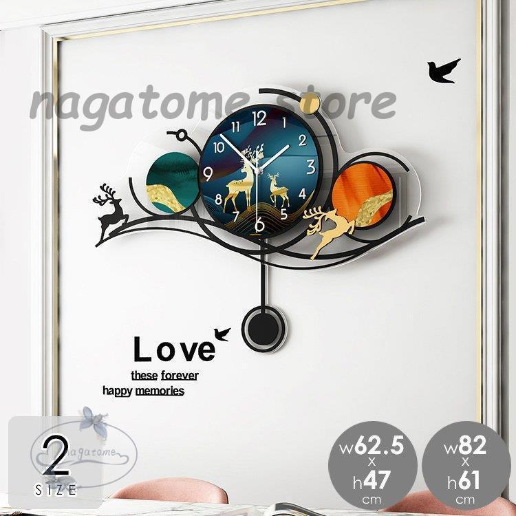 掛け時計 北欧 おしゃれ かわいい プレゼント ギフト 引越し祝い 結婚祝い 退職祝い 丸型 動物 アニマル Ng0 Gmtk402 永留幹也 通販 Yahoo ショッピング
