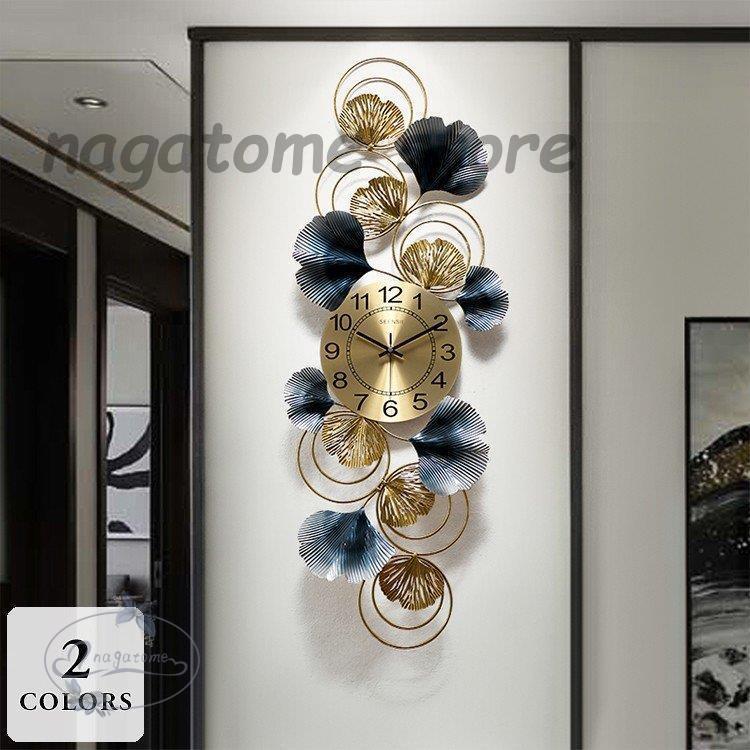 掛け時計 北欧 おしゃれ かわいい 音がしない ギフト 掛時計 入学祝い 玄関 インテリア時計 ゴールド ネイビー 子供 Ng0 Gmtk558 永留幹也 通販 Yahoo ショッピング