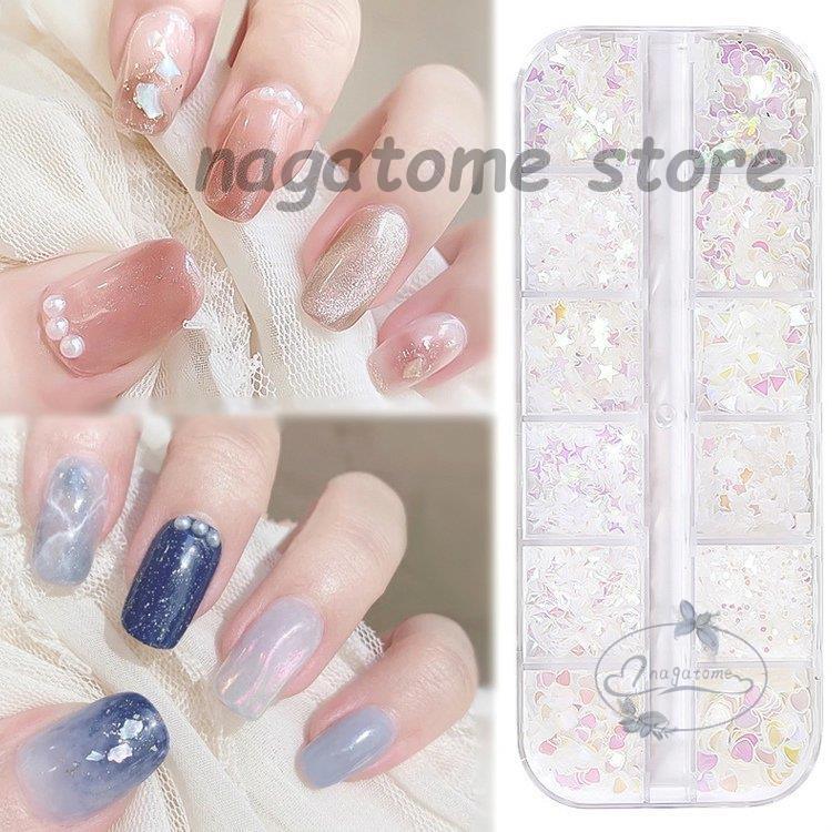ネイル ネイルシール パーツ デコパーツ セルフネイル 春ネイル ネイルアート デコ ホログラム 星 花 ハート 蝶々 ホワイト Ng0 Gmzh133 永留幹也 通販 Yahoo ショッピング