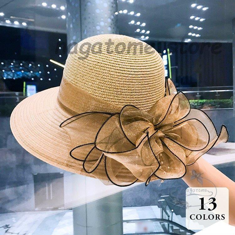 帽子 ハット 小物 コーディネート 日焼け対策 麦わら帽子 リボン エレガント レディスタイル ブルー ベージュ ピンク レッド ネイビー グレーママ Ng0 Gmzh170 永留幹也 通販 Yahoo ショッピング