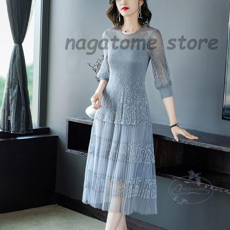 ハブ バイアス ショッピングセンター 結婚 式 長袖 ワンピース Shop Japanclinic Jp