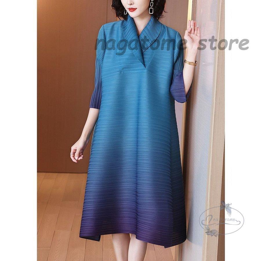 ワンピース 襟付き Aライン プリーツ 無地 Sns映え ふんわり 母親 リゾート フェミニン 美人 ストリート ママスタイル ガーリー クール 休日スタイル Century21sgr C21sgr Com