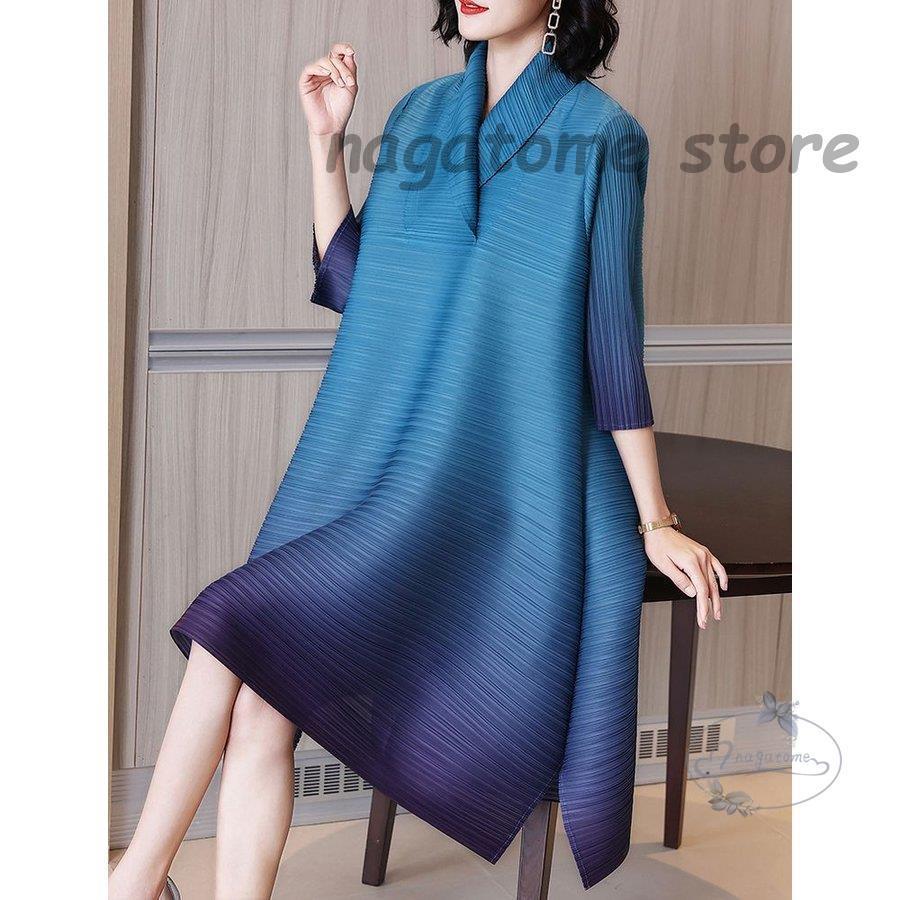 ワンピース 襟付き Aライン プリーツ 無地 Sns映え ふんわり 母親 リゾート フェミニン 美人 ストリート ママスタイル ガーリー クール 休日スタイル Century21sgr C21sgr Com