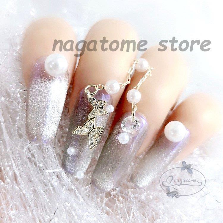 市場 Pregel シリコンモールド 寝そべりしろくま ネイルアート