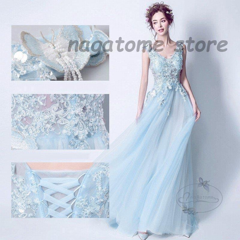 パーティードレス パーティドレス 水色 青 立体花 刺繍 レース ロングドレス 演奏会 発表会 ピアノ 舞台 ステージ お呼ばれ Ng0 Gmzh337 永留幹也 通販 Yahoo ショッピング