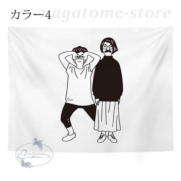 タペストリー 現代 おしゃれ 手描き風 線画 大きい ファブリック インテリア 壁 ポスター 壁掛け 絵 布 癒し 家 部屋 飾り シンプル 背景布 新築祝い ギフト Nt Gzks146 永留幹也 通販 Yahoo ショッピング