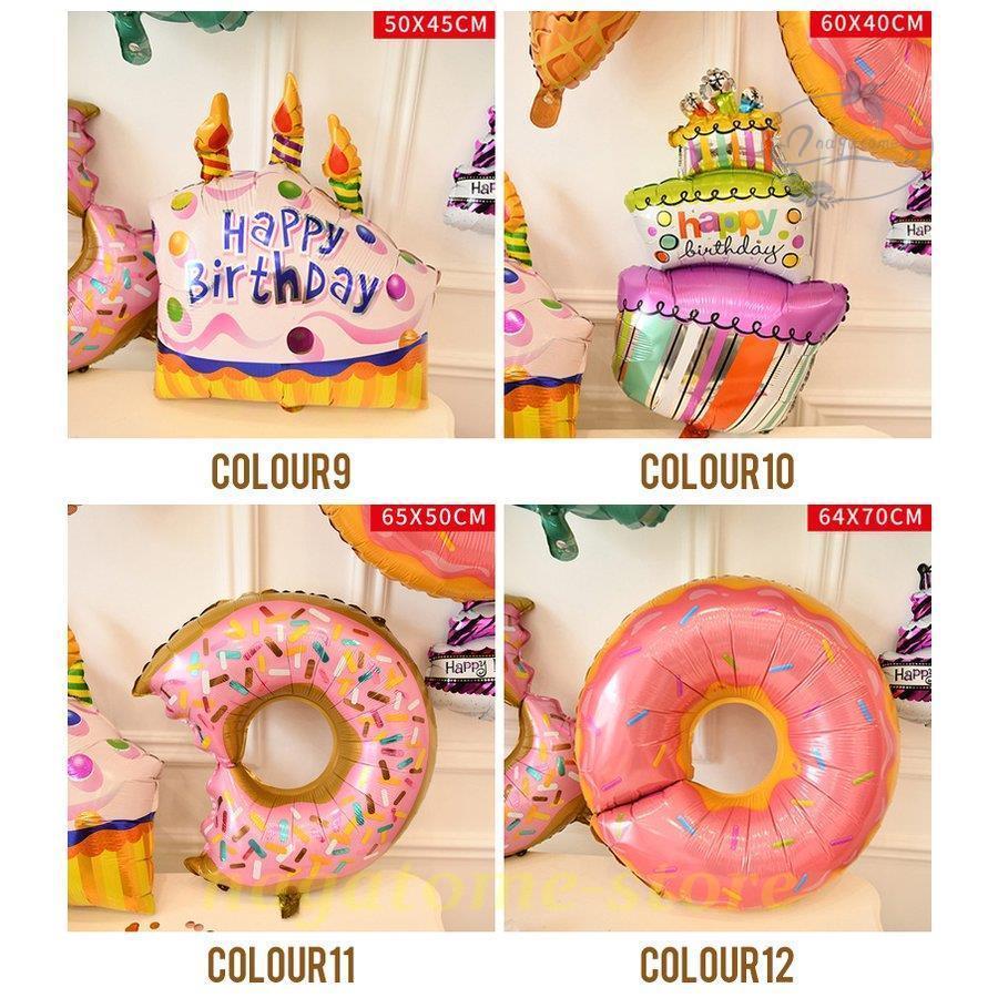 パーティーパーク ケーキ Birthday 飾り バースデー 誕生日 Happy ケーキトッパー ガーランド