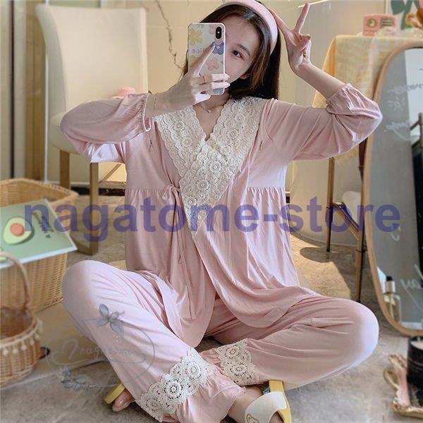 マタニティ パジャマ レディース 上下セット 妊娠 長袖 ルームウェア 無地 レース 部屋着 パジャマ 可愛い 春秋 授乳服 パジャマ カラー ブルー Bollywoodpapa Com