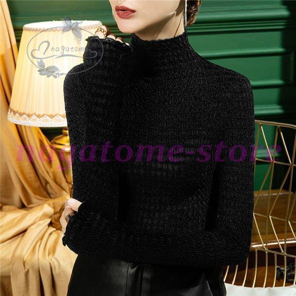 見事な創造力 長袖 インナー ブラウス トップス 長袖 レディース インナー タートルネック あったか 冬 肌着 温感 冷えとり 肌着 ハイネック ブライダルインナー ご注意 お届け方法によって納期が違います Www Sustentec Com Br