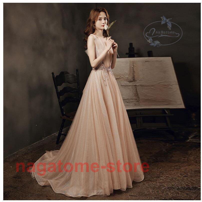 楽ギフ 包装 30代40代50代 トレーンドレス 謝恩会 披露宴 二次会 お呼ばれ 結婚式 ロングドレス ウエディングドレス パーティードレス 発表会 上品 忘年会 イベント用 カラードレス サイズ S