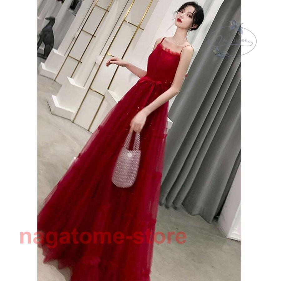 熱販売 お呼ばれ 上品 着痩せ 大人 レディース ロングドレス ワンピース 30代40代 代 10代 結婚式 パーティードレス 食事会 成人式 卒業 式 披露宴 二次会 カラードレス サイズ S Www Bouwmaterieel Benelux Nl