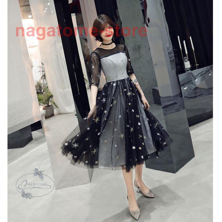 直販販促品 パーティードレス 結婚式 10代 代 30代40代 ワンピース ドレス レディース 袖あり 大人 着痩せ 上品 お呼ばれ 食事会 二次会 披露宴 卒業式 成人式 新登場 Ssl Daikyogo Or Jp