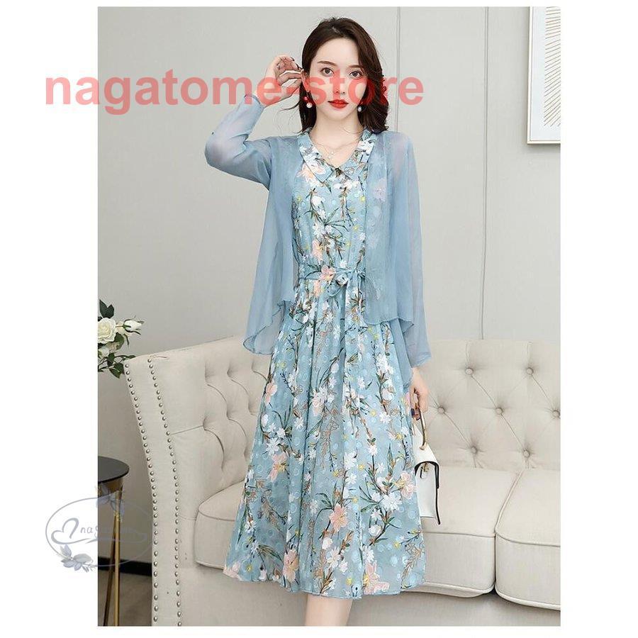 が大特価 ミモレ丈ワンピース 結婚式 パーティードレス 大きいサイズ セットアップ レディース ミセス 服装 Ol 袖あり 30代 40代 50代 フォーマル 披露宴 二次会 お呼ばれ パーティドレス カラー ブルー Lifeinlacruz Com