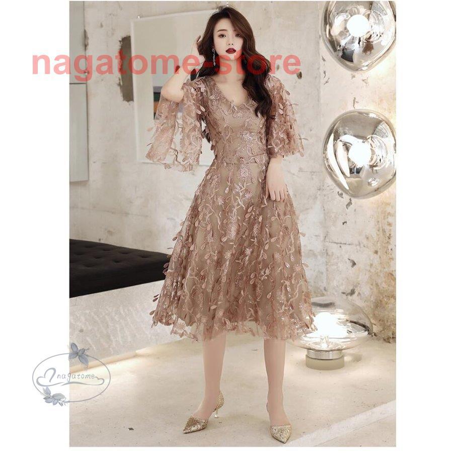 アウトレット特売 ミモレドレス パーティードレス 代30代40代 ウエディングドレス おしゃれ Aラインワンピース カラードレス 結婚式 二次会 舞台衣装 披露宴 演奏会 上品 オンラインストアオーダー Ssl Daikyogo Or Jp