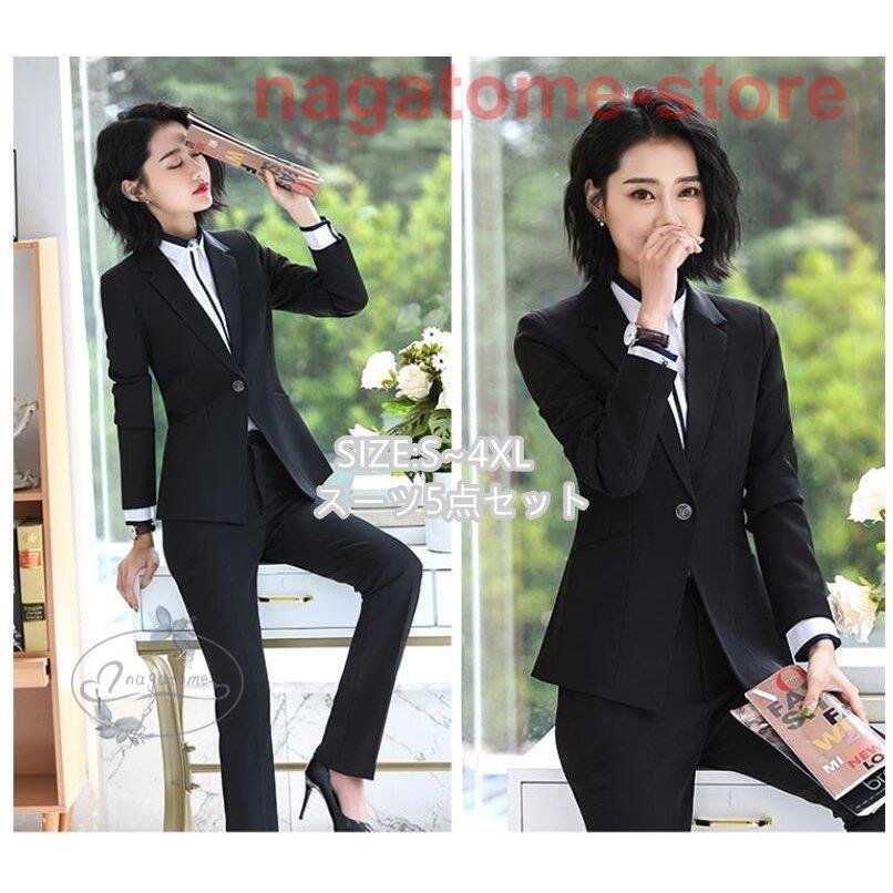 激安 買う のスカートスーツ レディース リクルートスーツ セレモニースーツ 5点セット 卒園式 オフィス リクルートスーツ 卒業式 就職活動 代30代40代 セレモニースーツ ビジネススーツ オフィス 通勤 Ol おしゃれ Nt0212 Ffst234 永留幹也 大好き