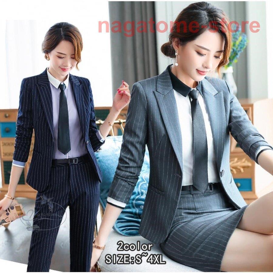 リクルートスーツ ストライプ パンツスーツ レディース2点セット 30代 40代 結婚式 スカートスーツ 大きいサイズ お洒落 発表会 お宮参り 入学式 卒業式 通勤 Ol Nt0212 Ffst262 永留幹也 通販 Yahoo ショッピング