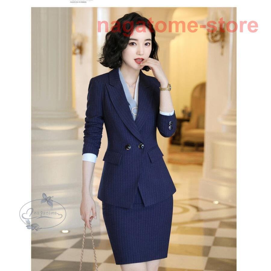 レディース スーツ Ol シャツ ビジネススーツ タイトスカート オフィス スカート ベスト