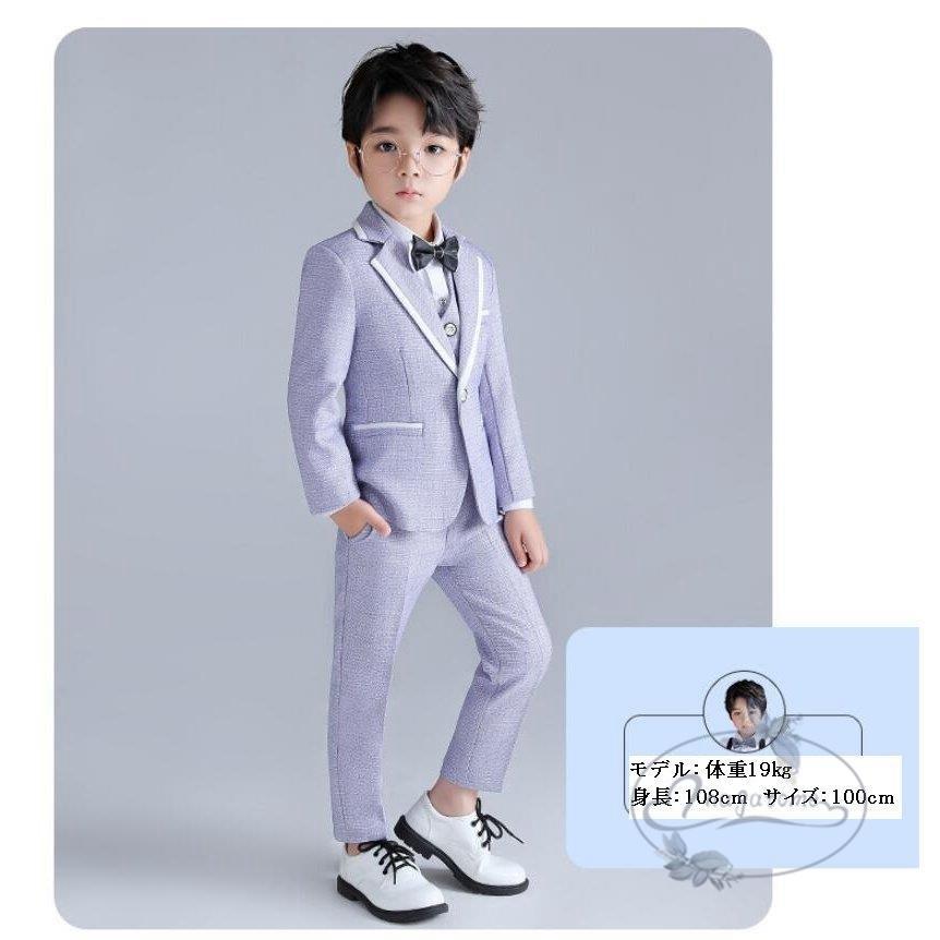 期間限定 30 Off タキシードスーツ 男の子スーツ 子ども チェック柄 キッズスーツ おしゃれ 5点セット 子供服 司会者 入学式 発表会 結婚式 演出会 ピアノ 成人式 カッコイイ 当店人気の限定モデルが再々々入荷 Valora Cz