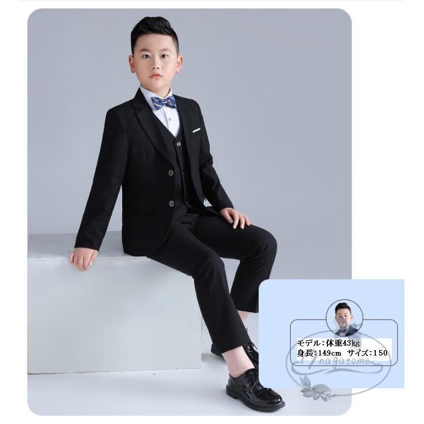 子どもスーツ タキシードスーツ 男の子スーツ キッズスーツ おしゃれ 5点セット 子供服 司会者 入学式 発表会 結婚式 演出会 ピアノ 成人式 大きいサイズ Www Inmera Com Ec