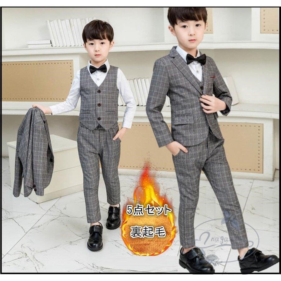 ショッピング割引 タキシードスーツ キッズスーツ 男の子スーツ おしゃれ 5点セット 子供服 子どもスーツ 司会者 フォーマル 入学式 発表会 結婚式 演出会 ピアノ 裏起毛 成人式 超特価セール-ssl.daikyogo.or.jp ショッピング割引 タキシードスーツ キッズスーツ 男の子スーツ おしゃれ 5点セット 子供服 子どもスーツ 司会者 フォーマル 入学式 発表会 結婚式 演出会 ピアノ 裏起毛 成人式 超特価セール-ssl.daikyogo.or.jp