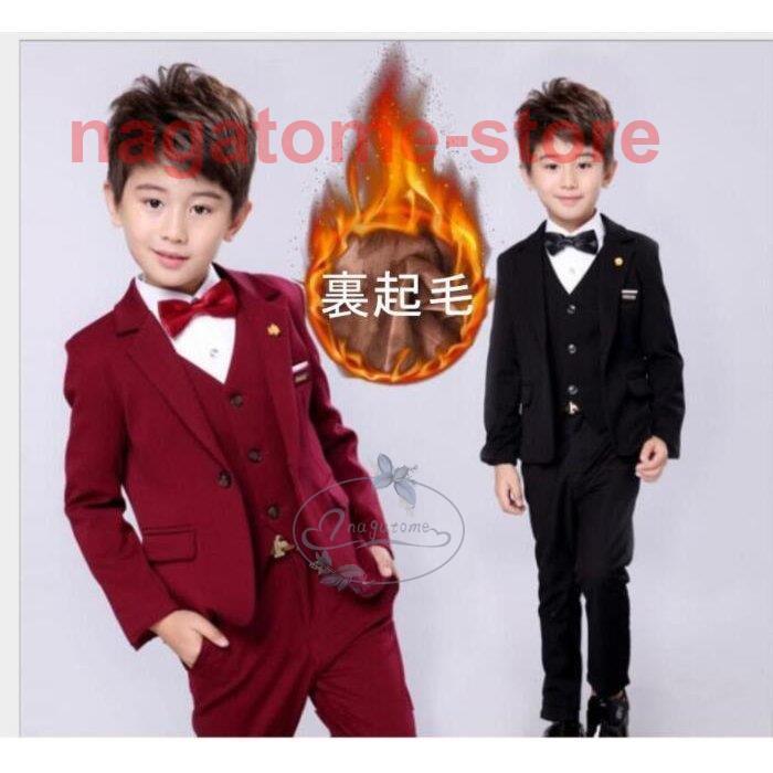 無地 タキシード キッズスーツ 男の子スーツ おしゃれ 3点セット 子供服 子どもスーツ 司会者 フォーマル 入学式 発表会 結婚式 演出会 ピアノ 成人式 90 150cm Www Inmera Com Ec