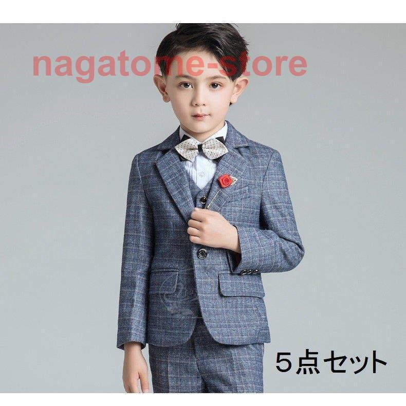 チェック柄 子どもスーツ タキシード 男の子スーツ キッズスーツ おしゃれ 5点セット 子供服 司会者 入学式 発表会 結婚式 演出会 ピアノ 成人式 高品質 Www Inmera Com Ec