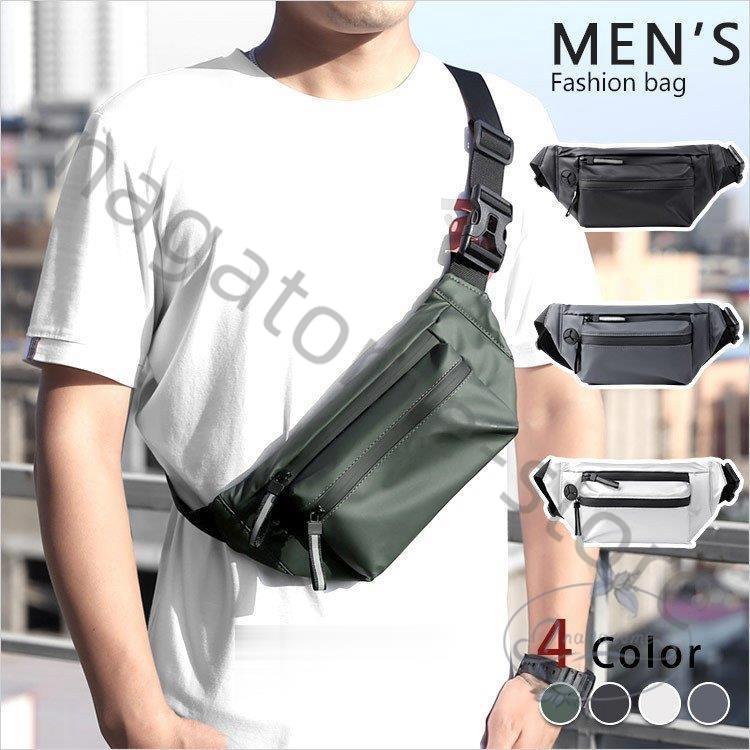 ウエストバッグ メンズ バッグ カジュアルバッグ ボディバッグ メンズファッション 個性 無地 バッグ 撥水 新作 デート Nt0307 Jacnz261 永留幹也 通販 Yahoo ショッピング