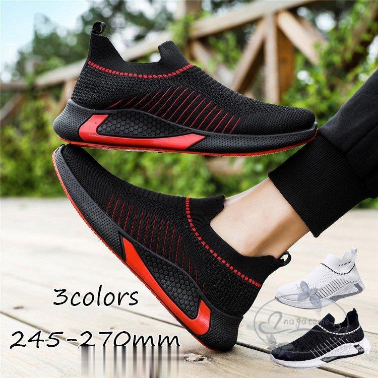 人気絶頂 シューズ 靴 運動 通学 通勤 かっこいい 厚底スニーカー ウォーキング ランニングシューズ メンズ スニーカー 厚底スニーカー 疲れにくい 通気性 軽量 スポーツ カジュアル 春夏秋冬 Www Threeriversofs Com