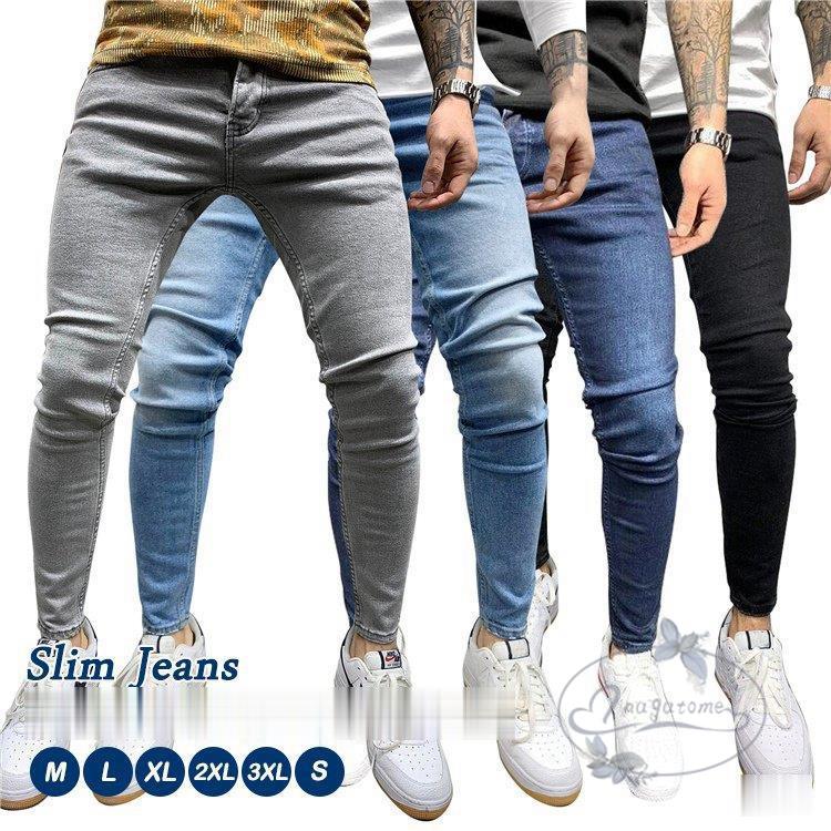 デニムパンツ メンズ スキニーパンツ スキニーデニム ストレッチ ジーンズ ジーパン 細身 スリム 夏 秋 アメカジ Nt0419 8mnxz257 永留幹也 通販 Yahoo ショッピング