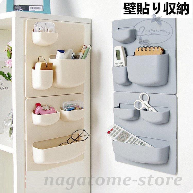 収納 収納ボックス 収納ケース キッチン収納 収納アイデア 多機能 シンプル オシャレ 引越し 省スペース Nt0926 Snh10 永留幹也 通販 Yahoo ショッピング