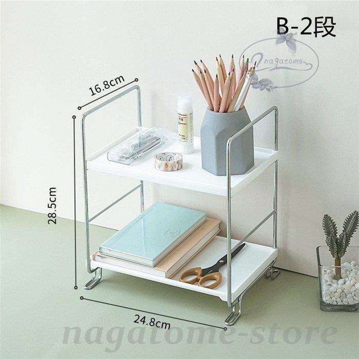 棚 オープン 幅57cm 本棚 シェルフ おしゃれ レンジ台 卓上収納ラック ラック 木製 軽量 コピー機収納 小さい 2段 ミニラック 収納棚