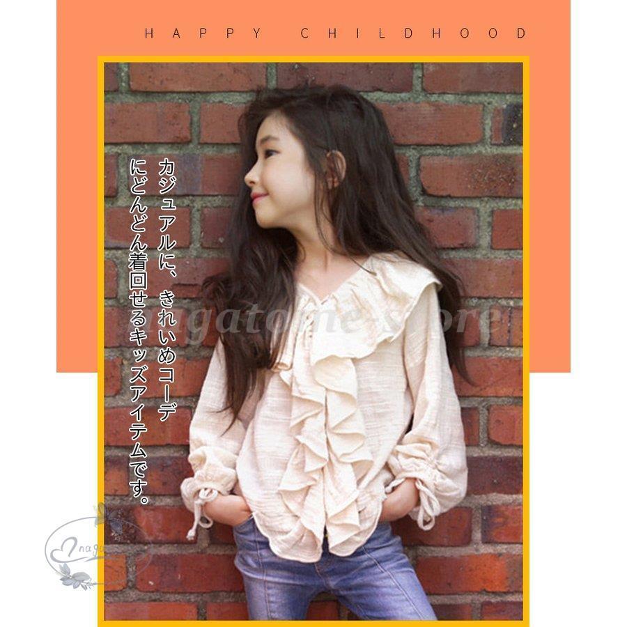 シャツ 長袖 トップス 子供服 子ども服 キッズ 女の子 Vネック フリル 入学式 無地 小学生 小学校 幼稚園 通学 通園 お出かけ 110 165cm Nt0930 Nsxw74 永留幹也 通販 Yahoo ショッピング