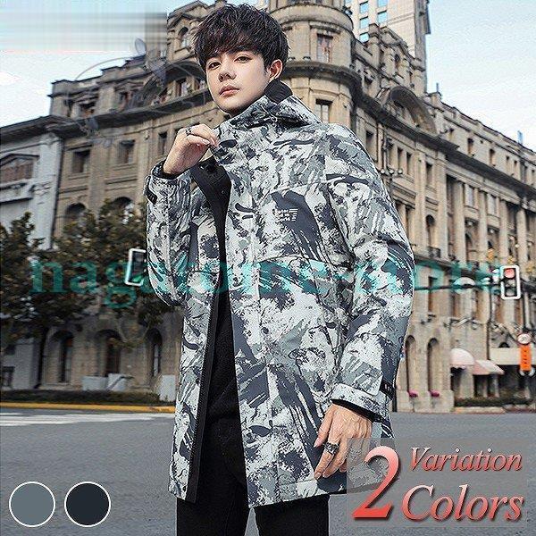 楽天カード分割 メンズ ダウンジャケット ダウンコート ツイード キルティング 大きいサイズ 新作 軽量 ジャンパー ジャケット キルト ウール ダウン ロング ショート ハーフ ダウンコート メンズ ダウンジャケット ショート ハーフ コート アウター