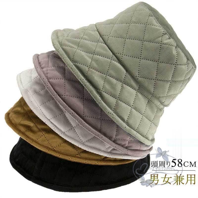帽子 秋冬 レディース メンズ バケットハット 中綿デザイン アウトドア 無地 キルティング ハット おしゃれ コーデ あったか 旅行 釣り 登山 カジュアル風 Nt1124 Fmxp69 永留幹也 通販 Yahoo ショッピング