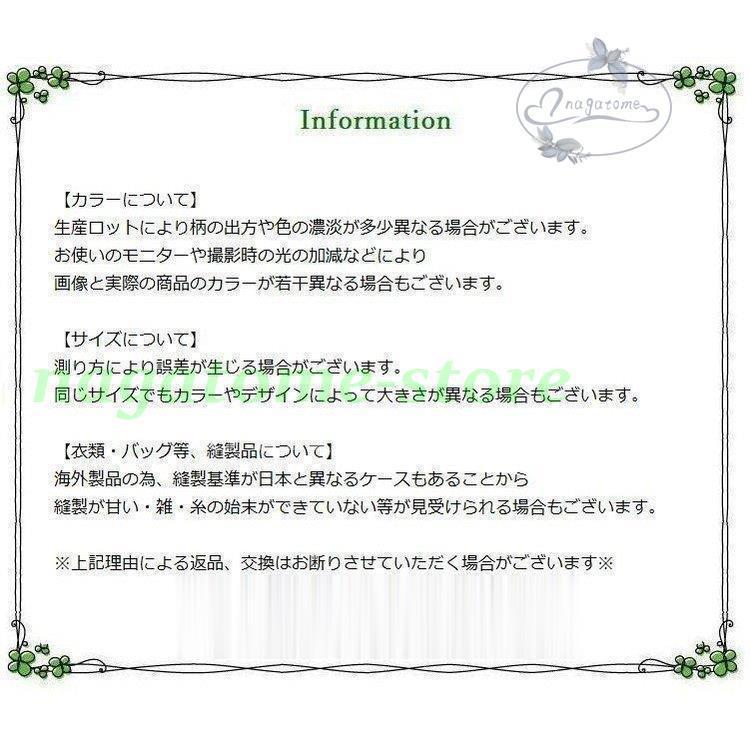 ペンケース ロールタイプ 筆箱 筆入れ 筆巻き 布製 紐タイプ 文房具 イラスト 動物 アニマル 可愛い かわいい おしゃれ Nt1124 Stwj1 永留幹也 通販 Yahoo ショッピング