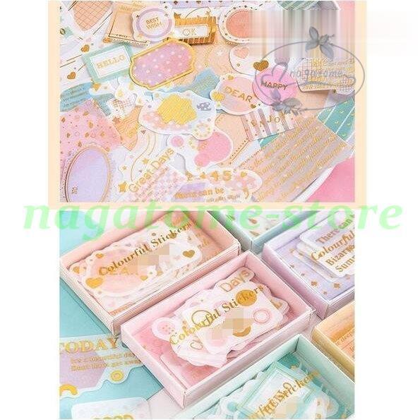 シール ステッカー ラベル 文字 デコレーション スクラップブッキング 素材 包装 ギフト おしゃれ かわいい Nt1124 Stwj223 永留幹也 通販 Yahoo ショッピング