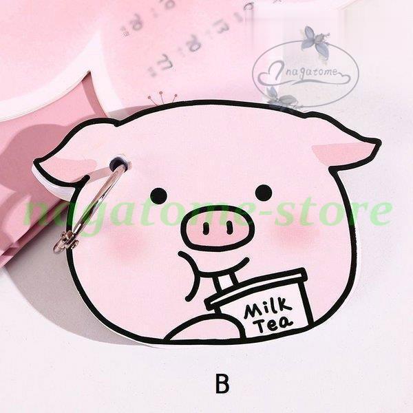 メモ帳 単語帳 豚 ブタ ピッグ リング ノート 文房具 文具 ステーショナリー かわいい おしゃれ キッズ 勉強 Nt1124 Stwj229 永留幹也 通販 Yahoo ショッピング