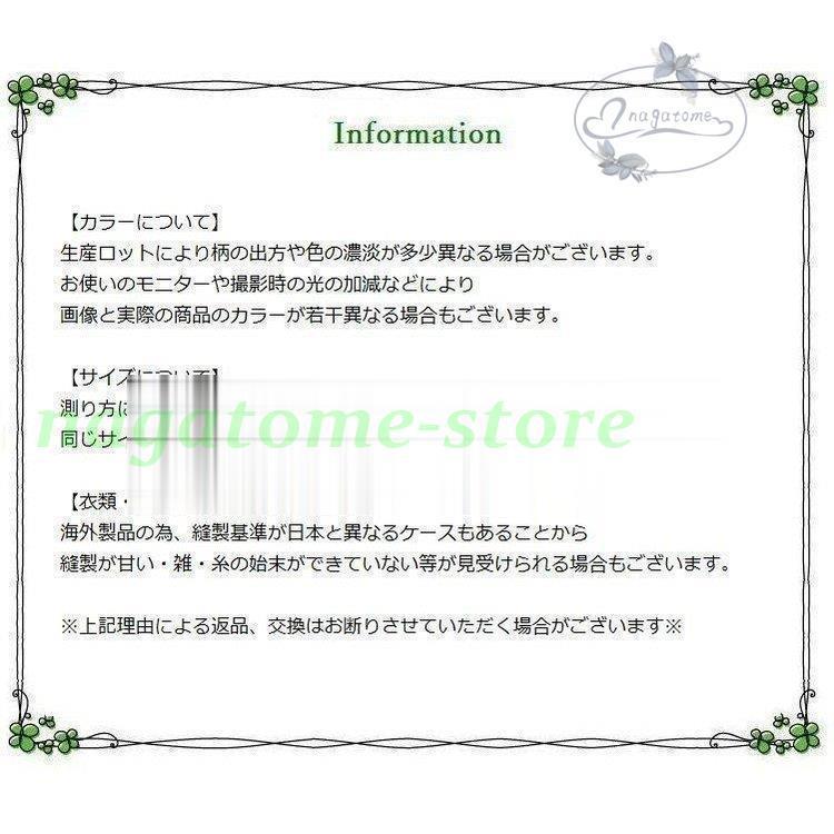 ペンケース ペンサム 1本タイプ 1本用 筆箱 筆入れ 筆巻き 布製 文房具 ギフト イラスト 和風 鶴 花 フラワー 花柄 おしゃれ 上品 大人っぽ Nt1124 Stwj8 永留幹也 通販 Yahoo ショッピング