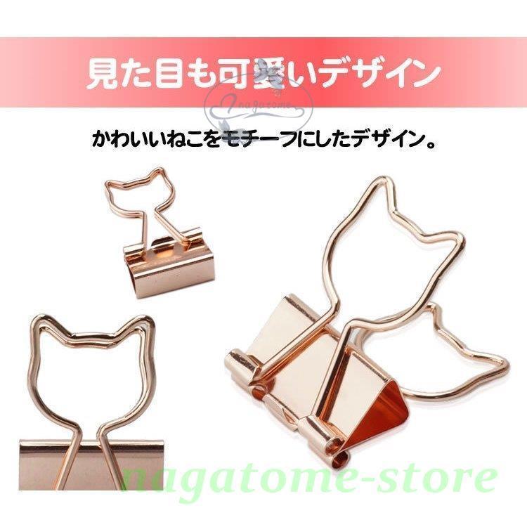 最大66 オフ クリップ ペンギン ゼムクリップ ペーパークリップ ダブルクリップ 文房具 ペンギン型 かわいい 12個入り ぺんぎん Pr Penguinclip メール便 送料無料 Discoversvg Com
